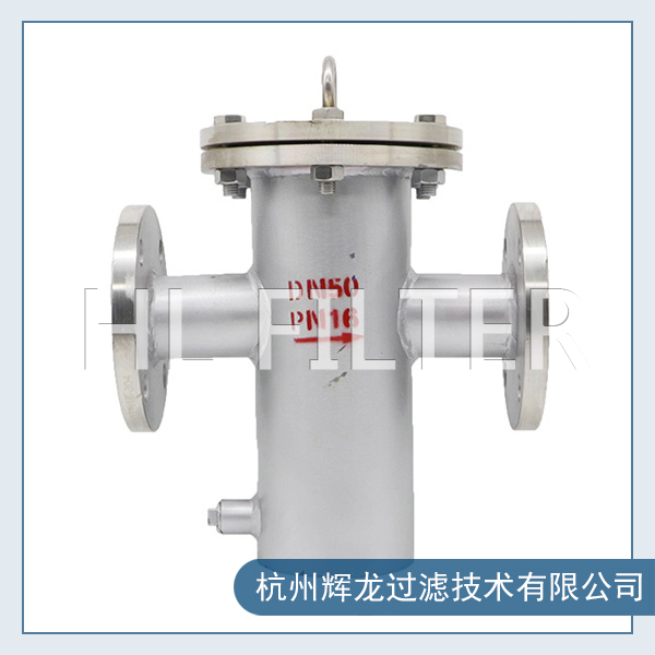 藍式過濾器有哪些優(yōu)點？（籃式過濾器是如何組成的？）
