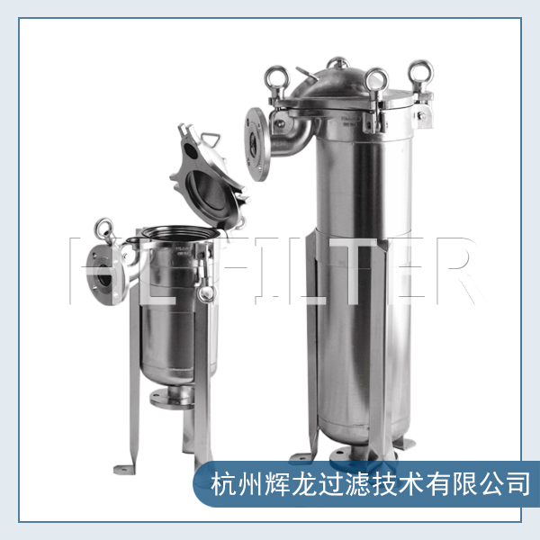袋式過濾機有哪些優點？（袋式過濾器的選型）